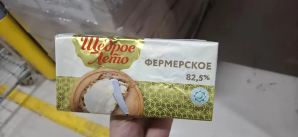 TOLdsH8qkryr7FDNyQSGK6XcqYmsrS65c55HNWw0_1200